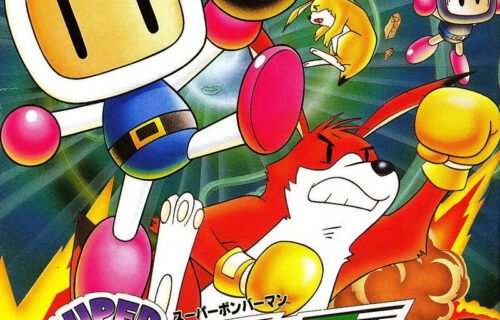 Super Bomberman 5