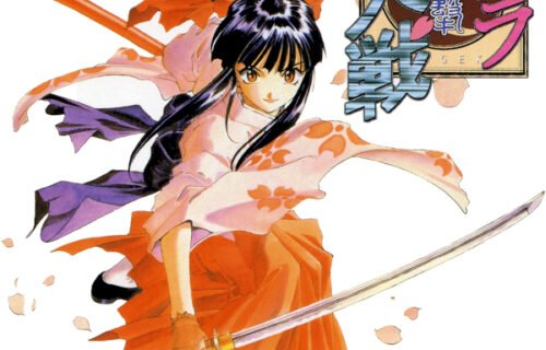 Sakura Taisen