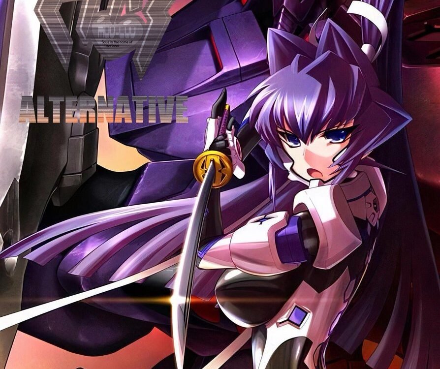 Muv-Luv Alternative